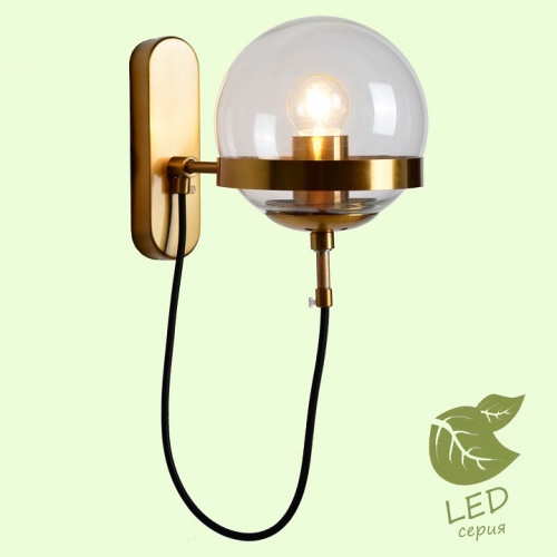 Бра Lussole Anchorage GRLSP-9555 в Нижнем Новгороде фото 2