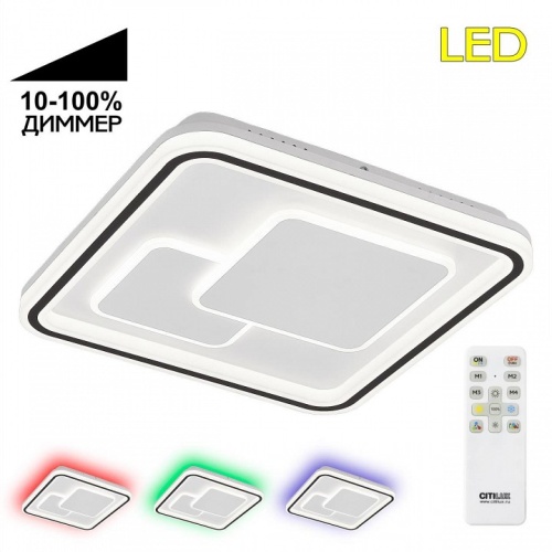 Накладной светильник Citilux Квест CL739180E в Нижнем Новгороде фото 4