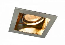 Встраиваемый светильник Arte Lamp Cryptic A8050PL-1CC в Нижнем Новгороде