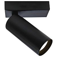 Бра Mantra NAZARE 9175 в Нижнем Новгороде