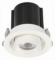 Встраиваемый светильник ST-Luce ST702 ST702.138.12 в Нижнем Новгороде