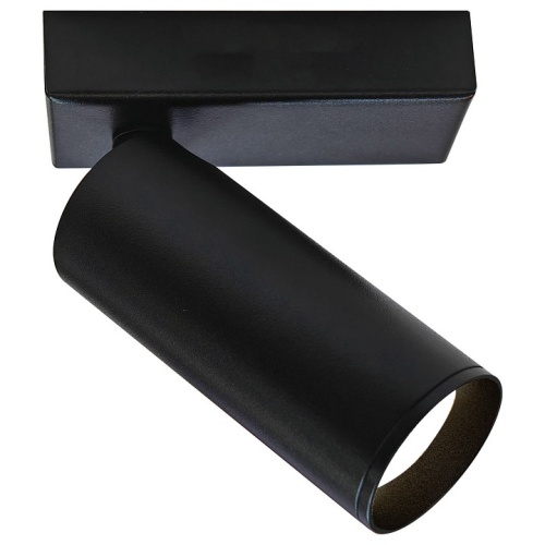 Бра Mantra NAZARE 9175 в Нижнем Новгороде