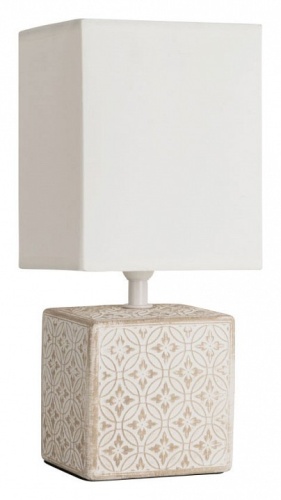 Настольная лампа декоративная Arte Lamp Fiori A4429LT-1WA в Чебоксарах