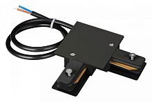 Соединитель угловой L-образный для треков Arlight C 2TR 040226 в Нижнем Новгороде