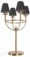Настольная лампа декоративная Loft it Lattice 10435T в Нижнем Новгороде