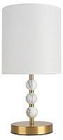 Настольная лампа декоративная Lumion TORRY 8441/1T в Нижнем Новгороде