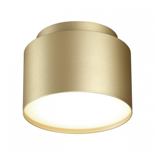 Накладной светильник Novotech LIRIO 371039 в Нижнем Новгороде фото 4