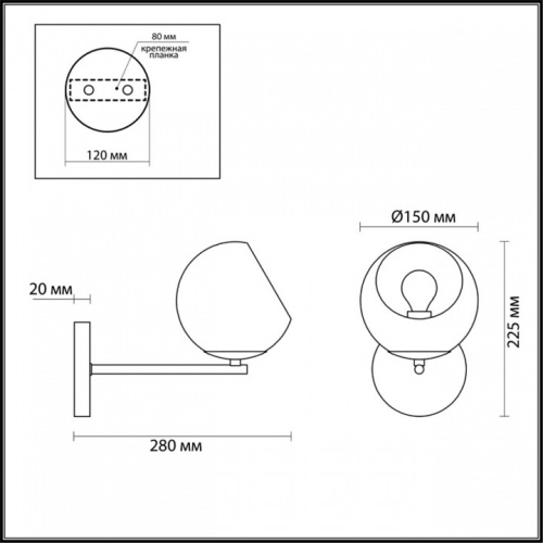Бра Lumion Blair 3769/1W в Нижнем Новгороде фото 2