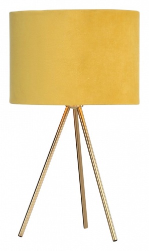 Настольная лампа декоративная ST-Luce FUEGO SL6242.204.01 в Нижнем Новгороде фото 2