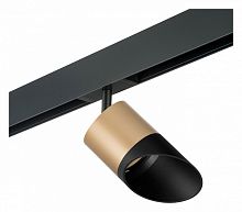 Светильник на штанге Lightstar Rullo PRO349087 в Нижнем Новгороде