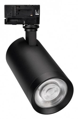 Светильник на штанге Arlight CALIPSO 046728 в Нижнем Новгороде