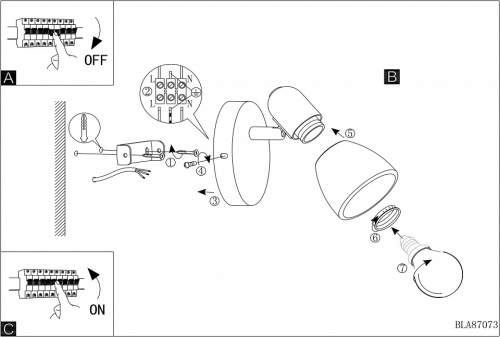 Спот Eglo Dakar 1 88472 в Нижнем Новгороде фото 3