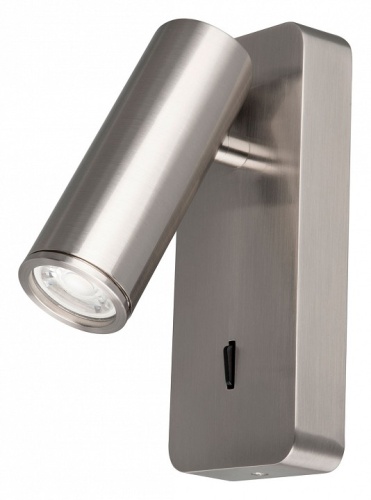 Бра Mantra Notte 8875 в Нижнем Новгороде