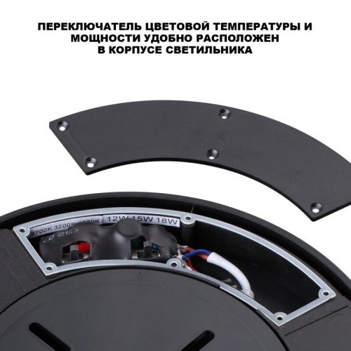 Накладной светильник Novotech STREET 359727 в Нижнем Новгороде фото 6
