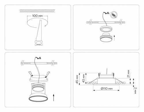 Встраиваемый светильник Ambrella Light TN TN51802 в Нижнем Новгороде фото 6