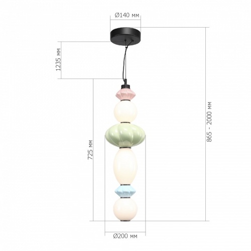 Подвесной светильник ST-Luce FLORENTINI SL6134.433.01 в Нижнем Новгороде фото 3