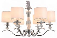 Подвесная люстра ILLUMICO IL1364 IL1364-6PPA-29 CR в Нижнем Новгороде