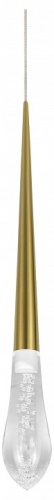 Подвесной светильник Lightstar Punto mini 807003-4 в Нижнем Новгороде