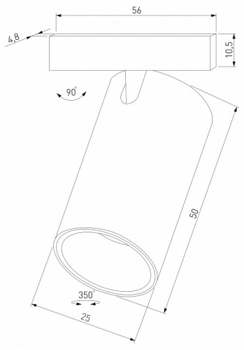 Светильник на штанге Elektrostandard Mini Magnetic a067272 в Нижнем Новгороде фото 2