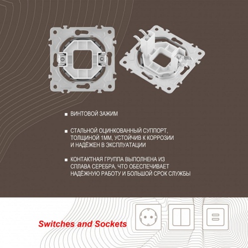 Розетка для вывод кабеля без рамки Arte Milano am-202 202.49-1.silver в Нижнем Новгороде фото 2