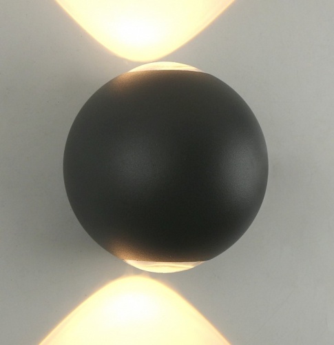 Накладной светильник Arte Lamp 1544 A1544AL-2GY в Нижнем Новгороде