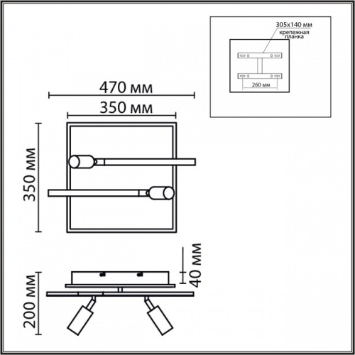 Накладной светильник Lumion STELLS 8256/40CL в Нижнем Новгороде фото 4