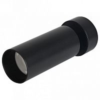 Накладной светильник iLedex Metrica 118-24W-D63-4K-36DG-BK в Нижнем Новгороде