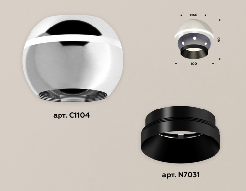 Накладной светильник Ambrella Light XS XS1104001 в Нижнем Новгороде фото 2