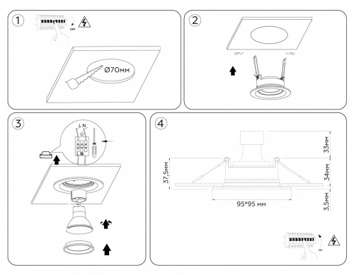 Встраиваемый светильник Ambrella Light TN TN1143 в Нижнем Новгороде фото 8