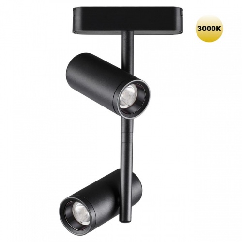 Светильник на штанге Novotech SMAL 359272 в Нижнем Новгороде фото 5