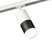 Светильник на штанге Ambrella Light XT XT7402093 в Нижнем Новгороде