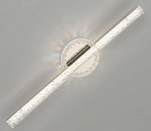 Накладной светильник Reluce  85490-0.3-01 CR в Нижнем Новгороде