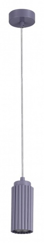 Подвесной светильник ST-Luce Kendo SL1213.703.01 в Коркино фото 5