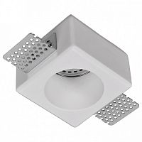 Встраиваемый светильник Arte Lamp Invisible A9285PL-1WH в Нижнем Новгороде