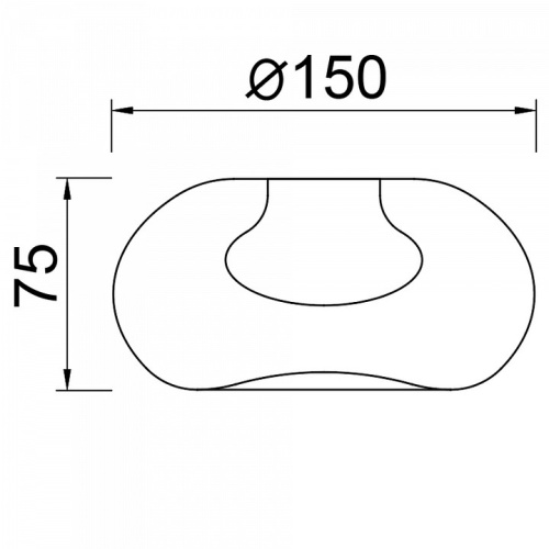 Плафон стеклянный Mantra Andromeda 9349 в Нижнем Новгороде фото 3