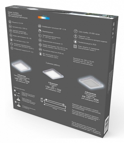 Встраиваемый светильник Gauss Bubbles BL325 в Нижнем Новгороде фото 3