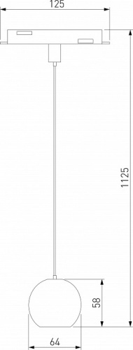 Подвесной светильник Elektrostandard Slim Magnetic a062804 в Нижнем Новгороде фото 2