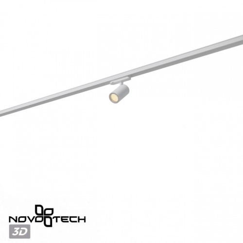 Светильник на штанге Novotech PORT 359563 в Нижнем Новгороде фото 3