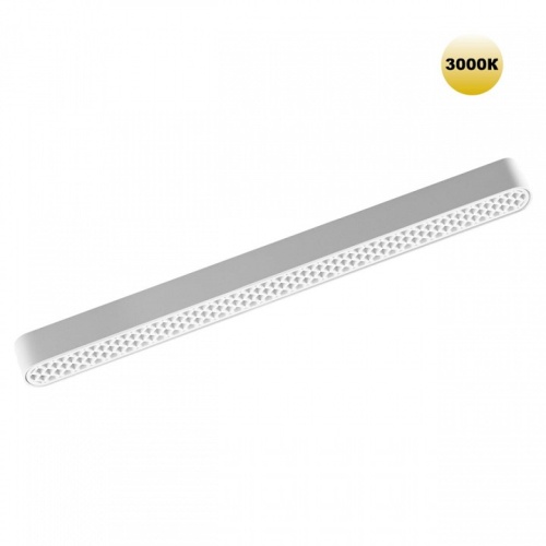 Накладной светильник Novotech SMAL 359249 в Нижнем Новгороде фото 2