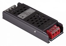 Блок питания POWER SUPPLY 48V 100W RLPS в Нижнем Новгороде