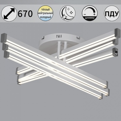 Люстра на штанге  82090-0.3-06 WH в Нижнем Новгороде фото 6