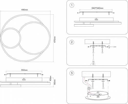Накладной светильник Ambrella Light FA FA7719 в Нижнем Новгороде фото 7
