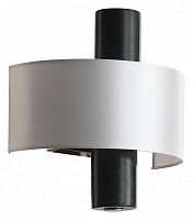 Накладной светильник ST-Luce Noble SL6230.401.01 в Выборге