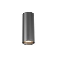 DK2615-DN Накладной светильник SHINE TUBE со светодиодом, D45*H115, IP20, 3000К, 7W, RA?90, темный никель, алюминий в Кольчугино