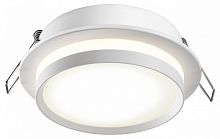 Встраиваемый светильник Novotech LIRIO 371035 в Нижнем Новгороде