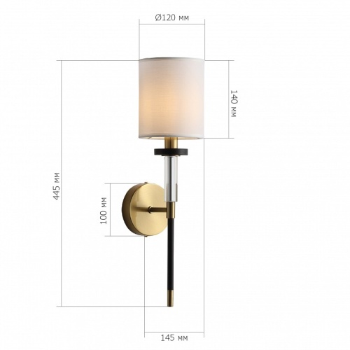 Бра ST-Luce BLACK+BRASS SL1404.301.01 в Нижнем Новгороде фото 2