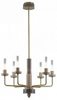 Люстра на штанге Moderli Atelieri V11691-PL в Нижнем Новгороде