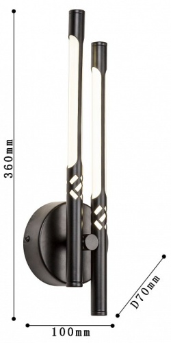 Бра Favourite Wand 4098-2W в Нижнем Новгороде фото 5