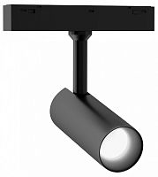 Светильник на штанге Ambrella Light GL GL4405 в Нижнем Новгороде