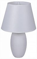 Настольная лампа декоративная 98626-0.7-01 в Нижнем Новгороде